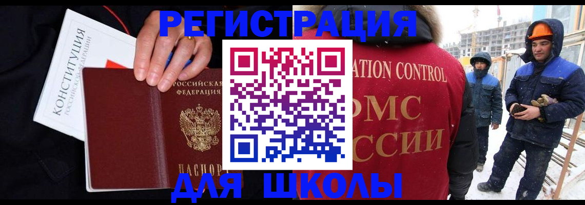 форма 3 в Казани